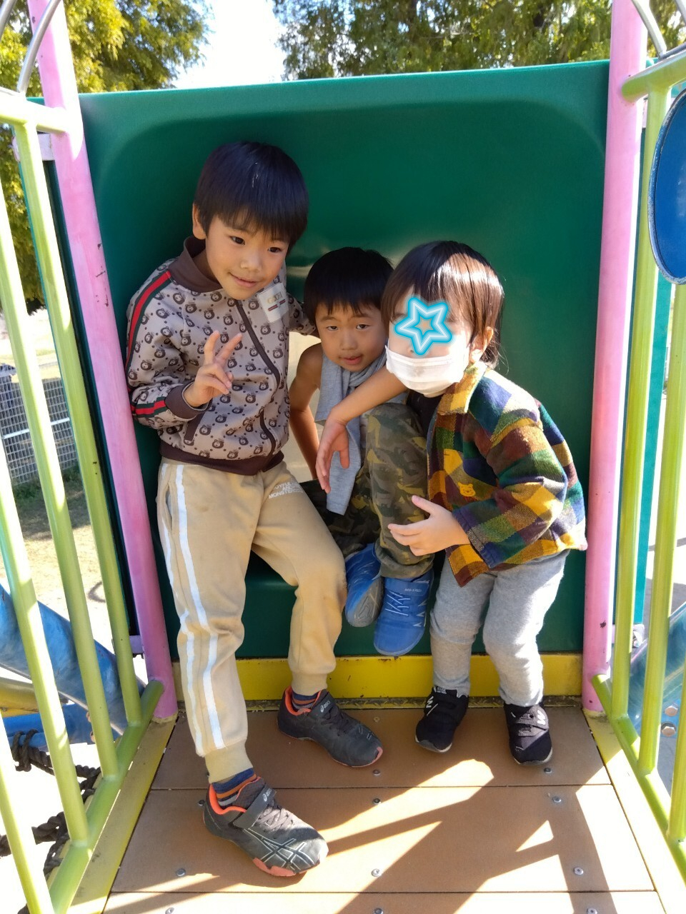 外出プログラムが評判の大阪市の児童発達支援、放課後等デイサービスで行った東大阪市花園中央公園お出掛け写真