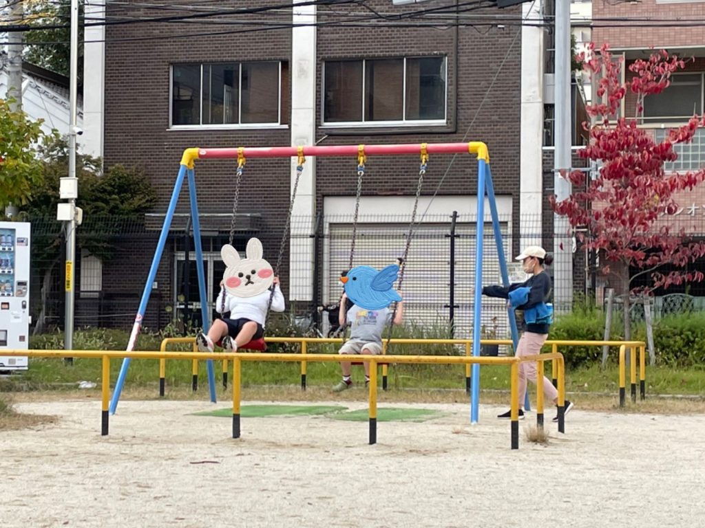 浪速区の放課後等デイサービス児童発達支援オハナピース大阪日本橋の近所の公園