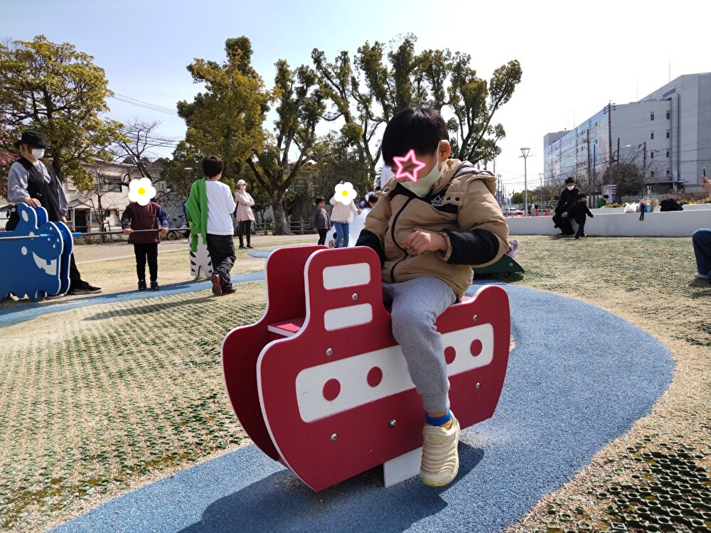 大阪府守口市の大枝公園、無料の遊び場お出掛け療育