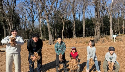 【狭山vol.176】所沢カルチャーパークに行きました!