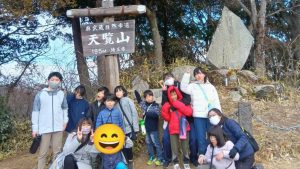 天覧山に行きました☀️（狭山インターNo.232）写真多め