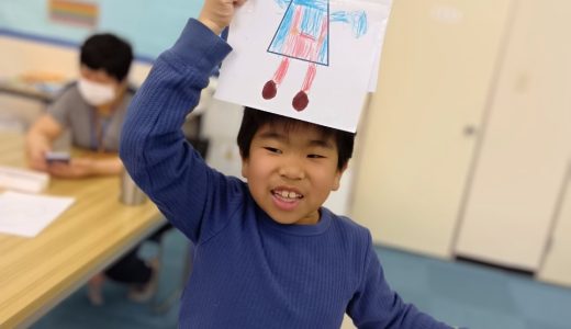 イメージを膨らませてみよう✨️お絵かき発表会💕（狭山インターNo.239）
