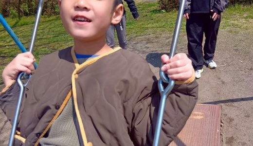 新学期のはじまり🌸公園へ行きました🍀（狭山インターNo.238)